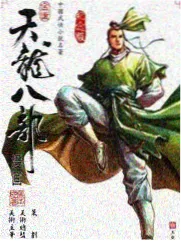 这就是灌篮